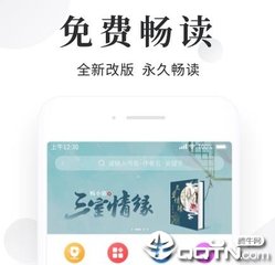 亚搏全站手机网页版登入页面